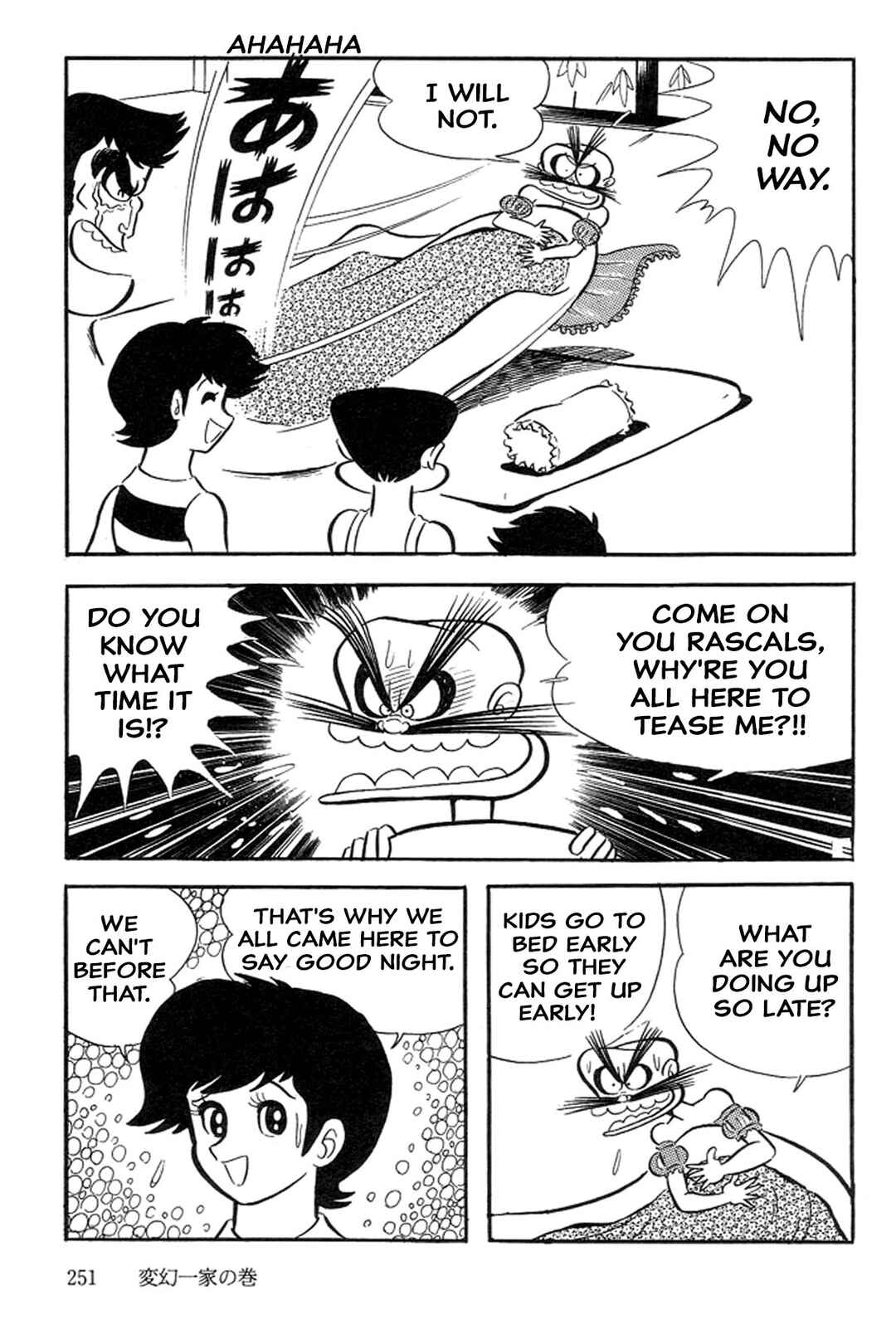Page 39 Chapter 38 Abashiri Family