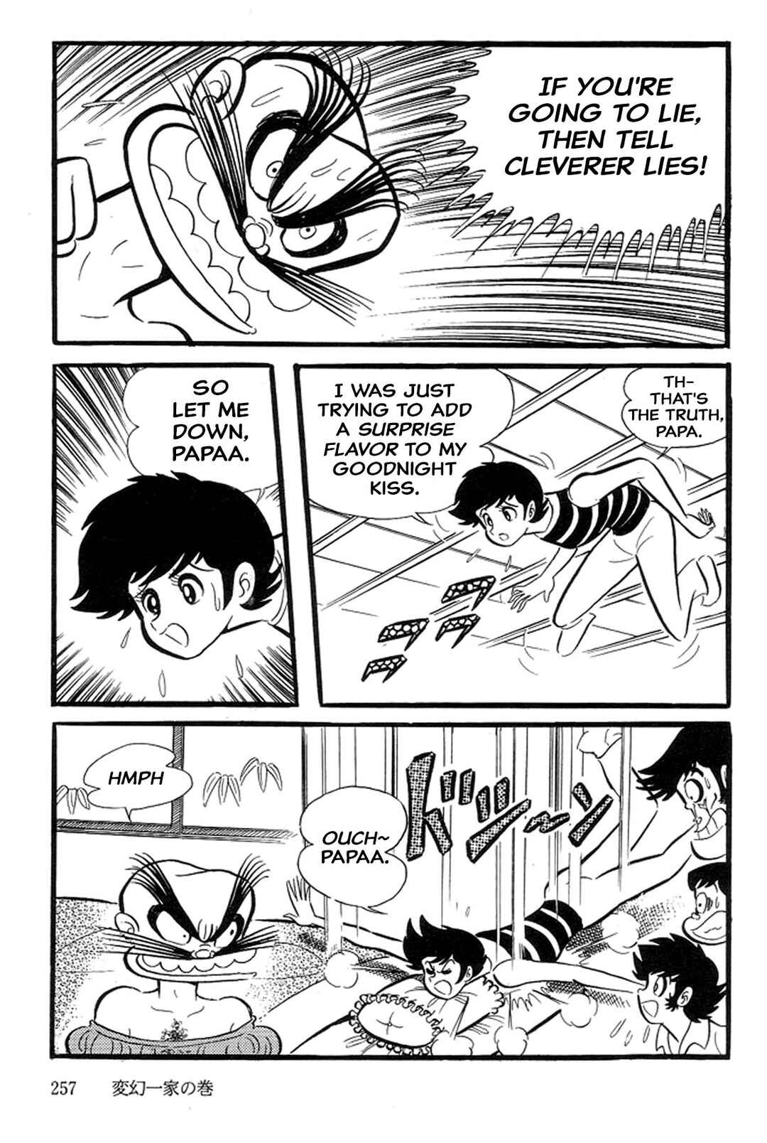 Page 45 Chapter 38 Abashiri Family
