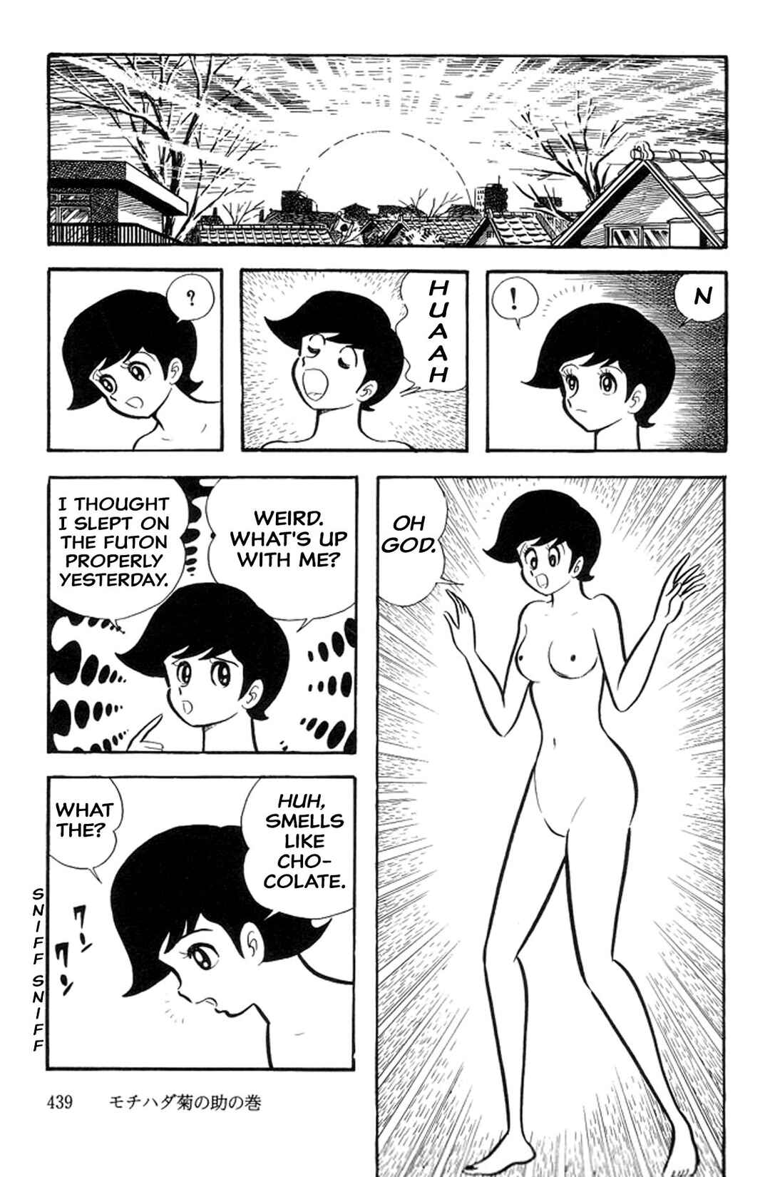 Page 12 Chapter 44 Abashiri Family