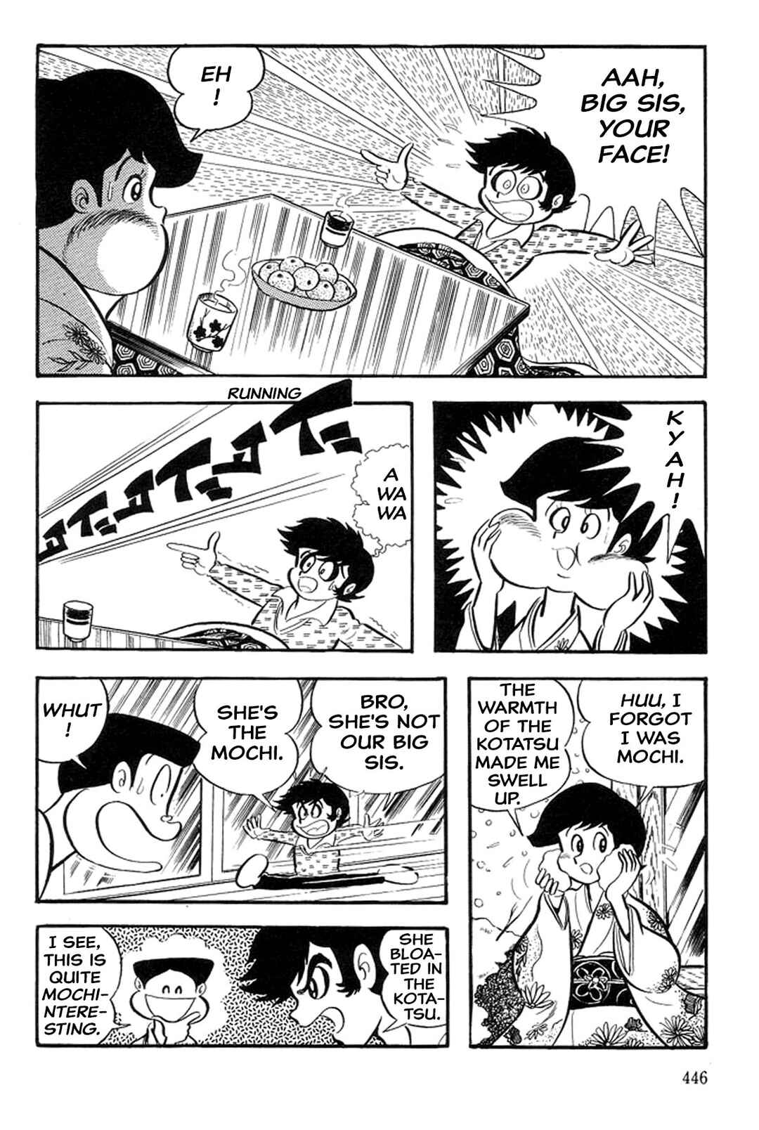 Page 19 Chapter 44 Abashiri Family