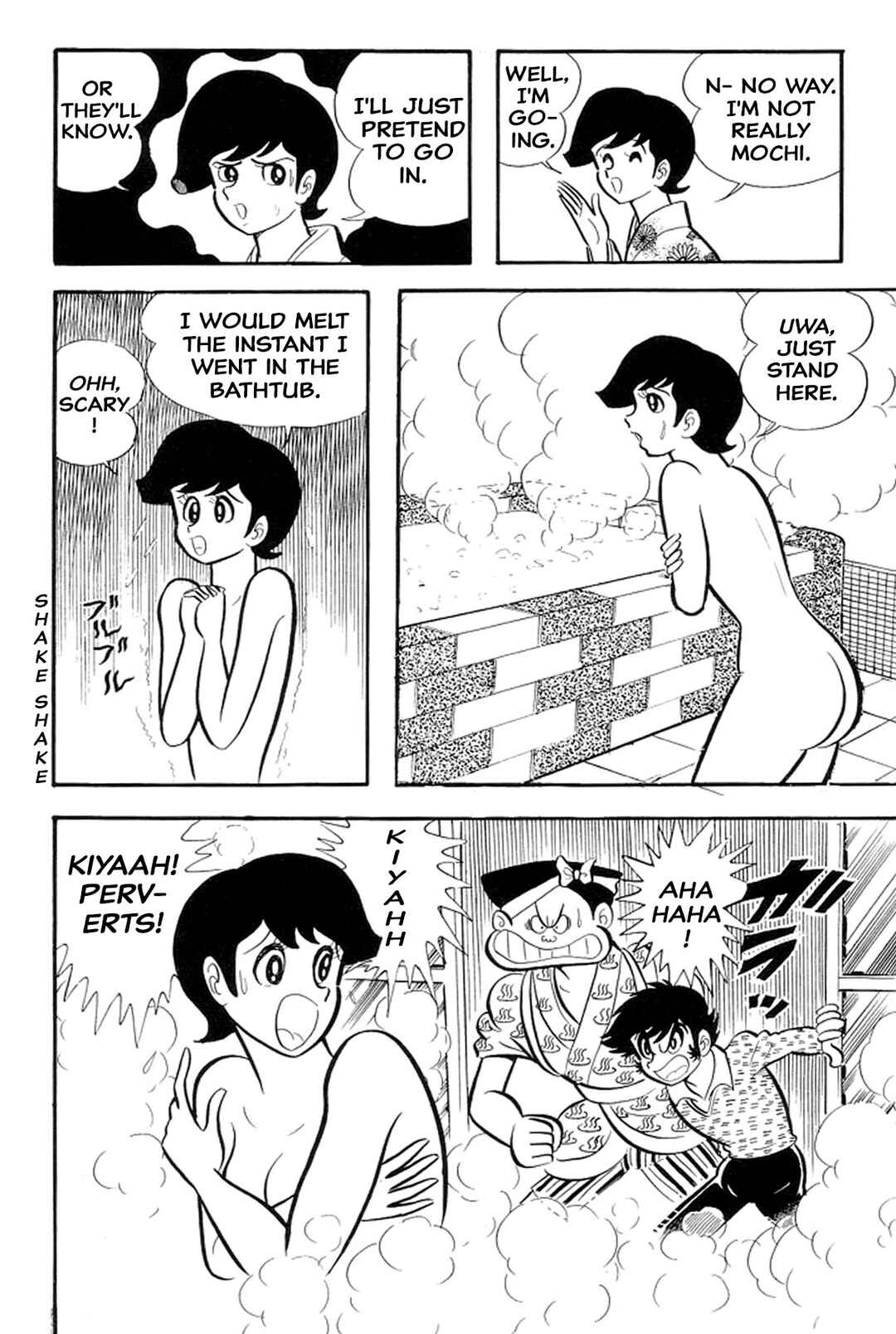 Page 21 Chapter 44 Abashiri Family