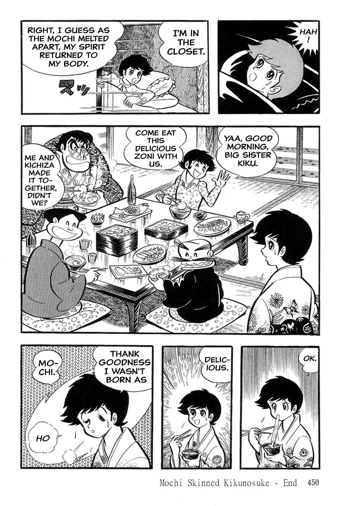 Page 23 Chapter 44 Abashiri Family