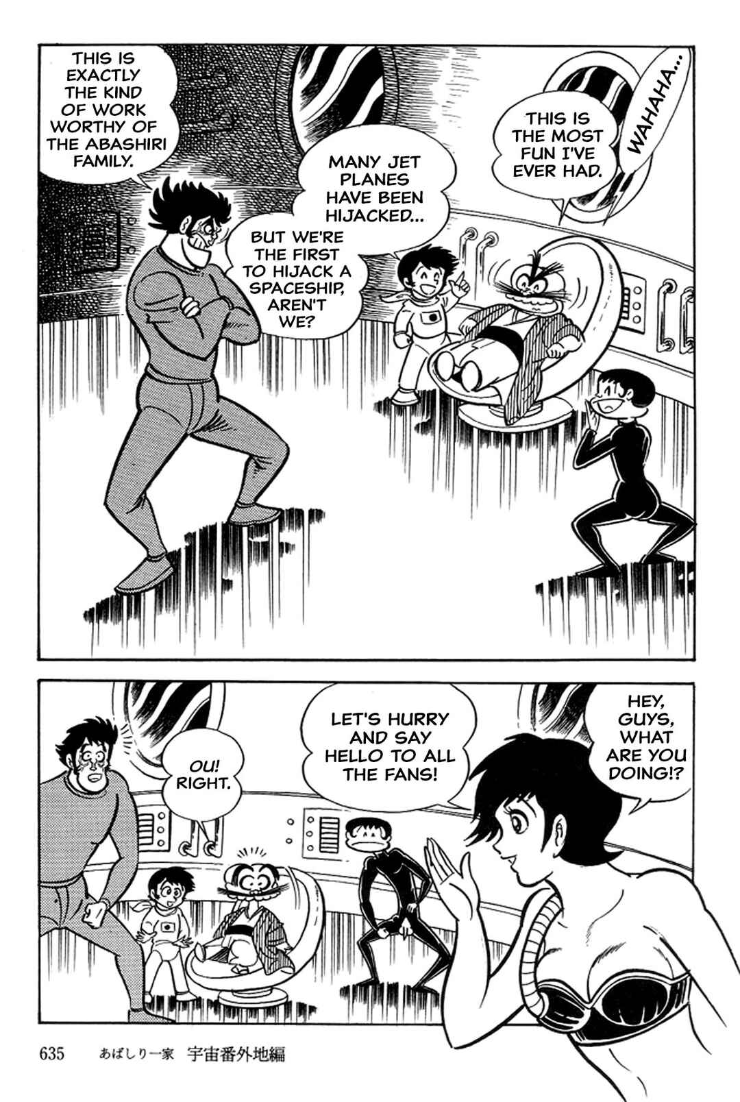 Page 10 Chapter 48.5 Abashiri Family