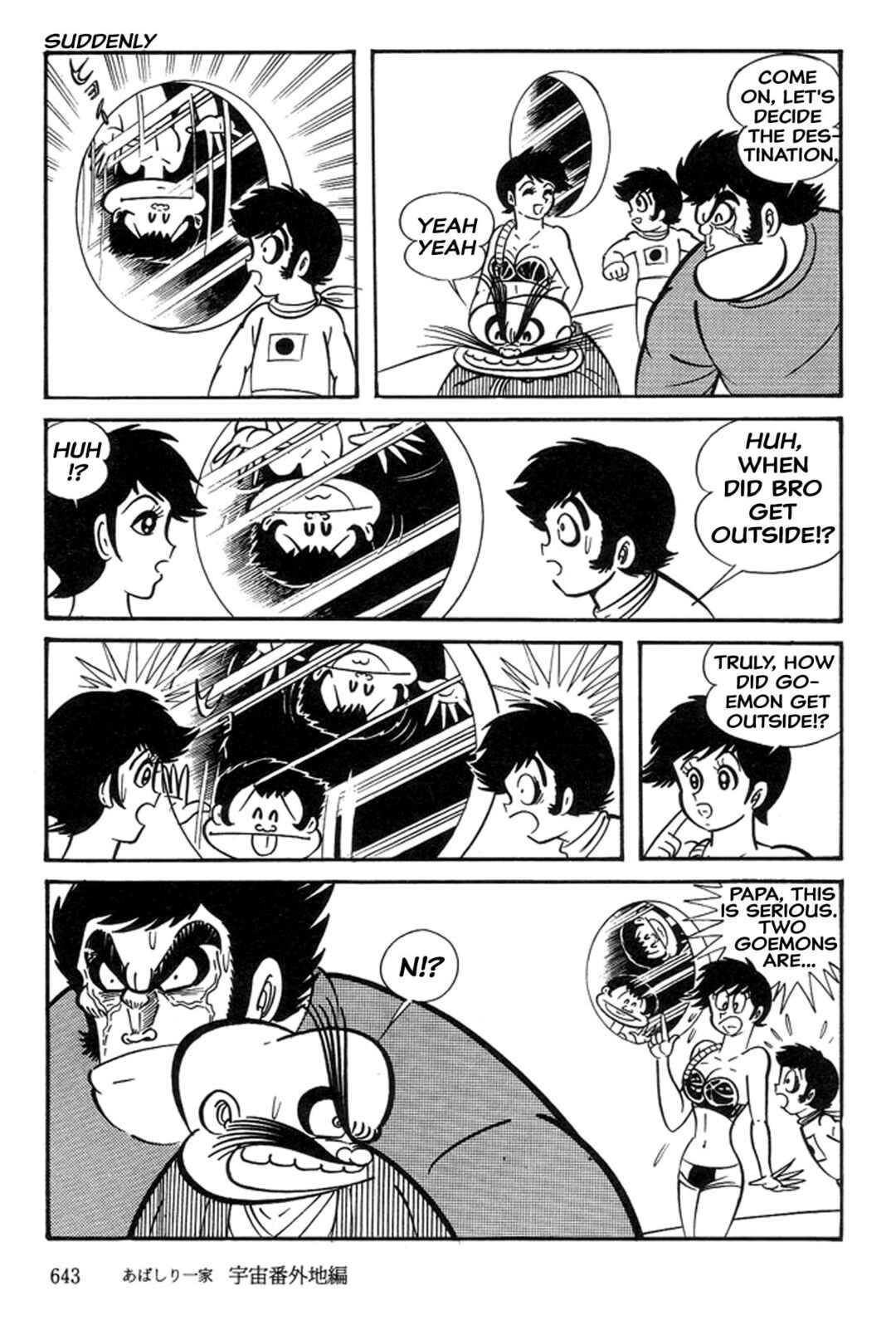 Page 18 Chapter 48.5 Abashiri Family