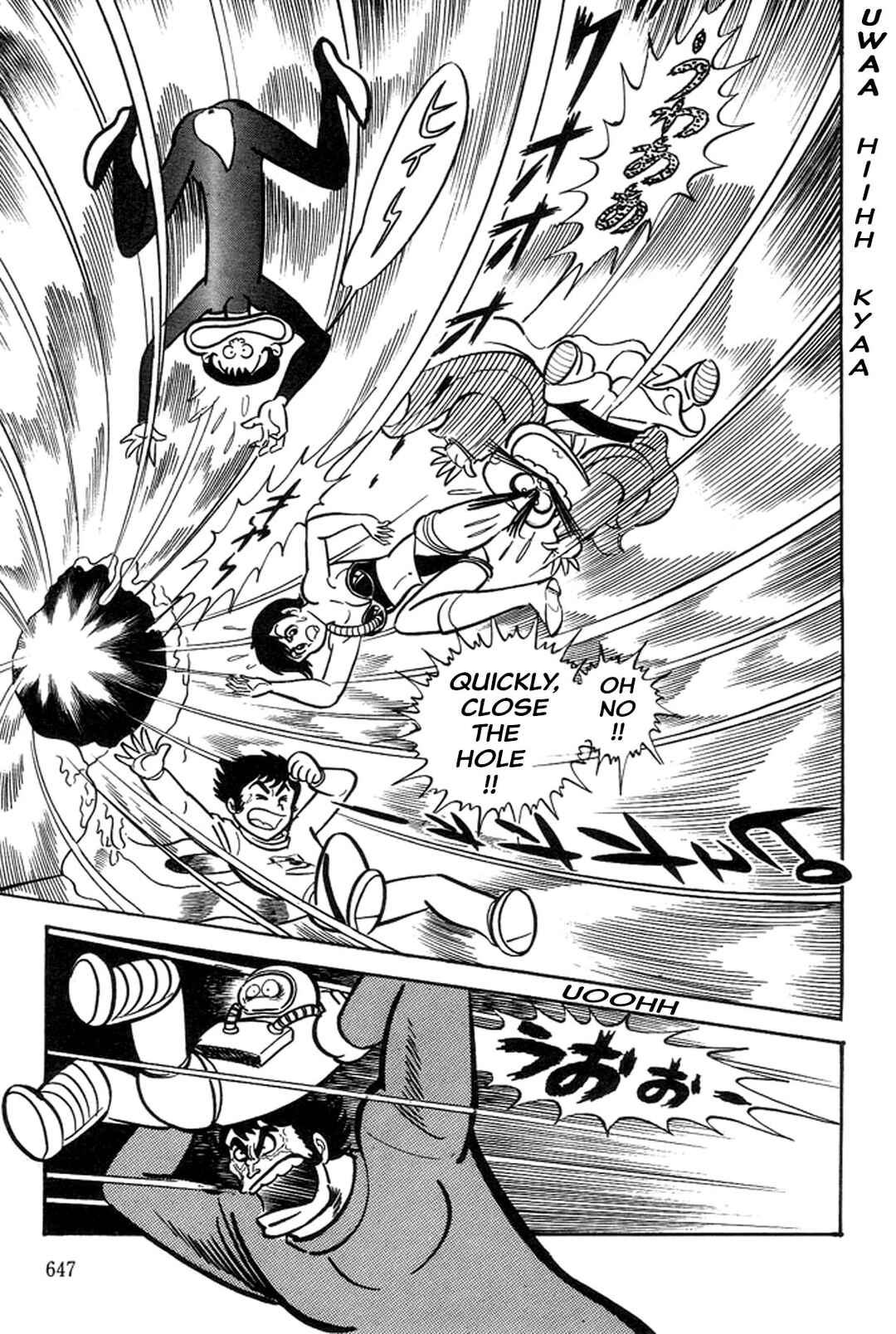Page 22 Chapter 48.5 Abashiri Family