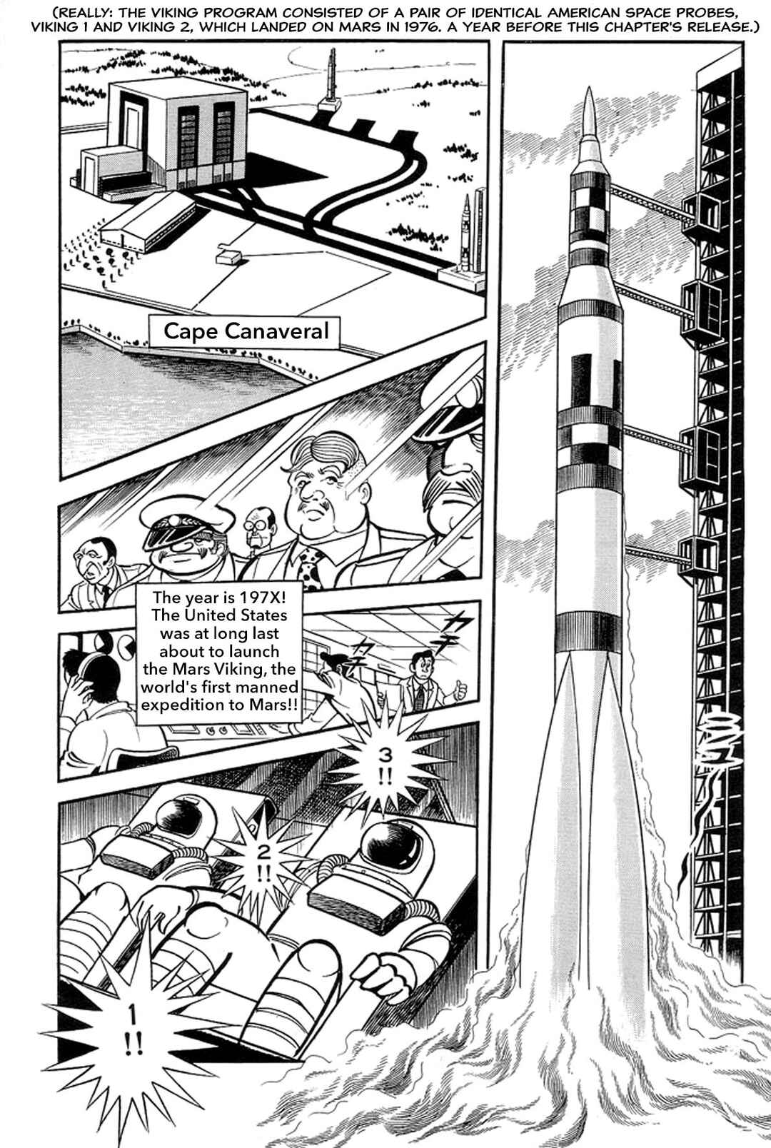 Page 4 Chapter 48.5 Abashiri Family
