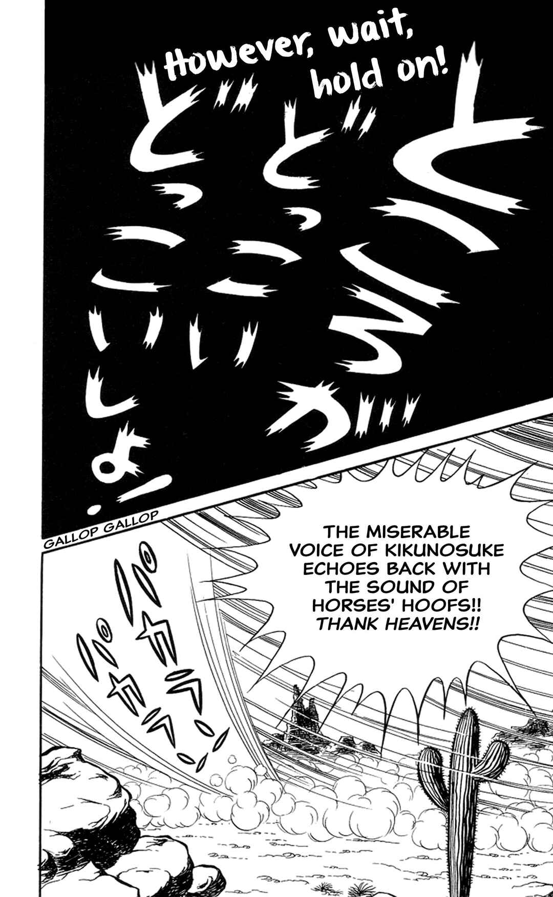 Page 21 Chapter 22 Abashiri Family