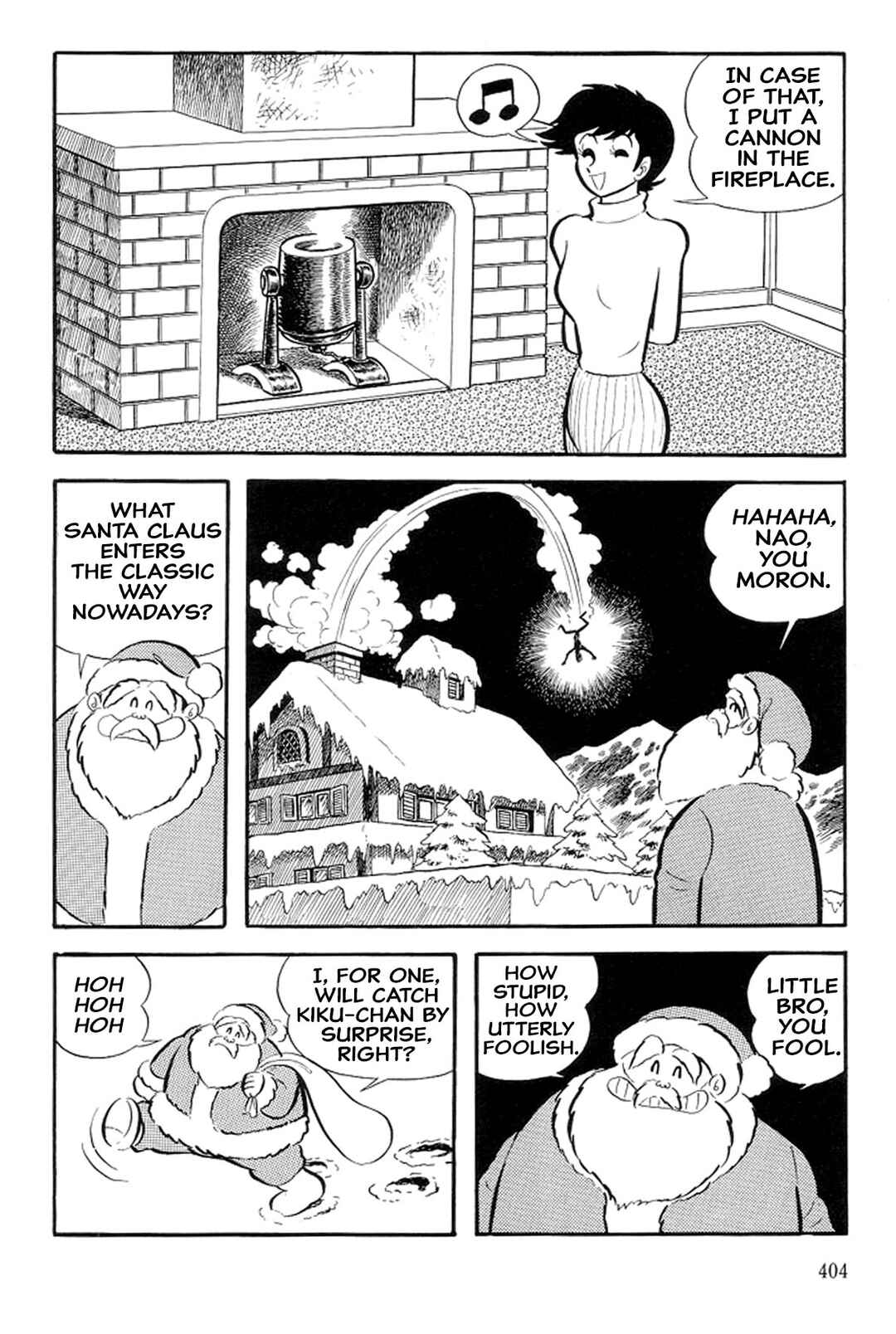 Page 10 Chapter 42 Abashiri Family