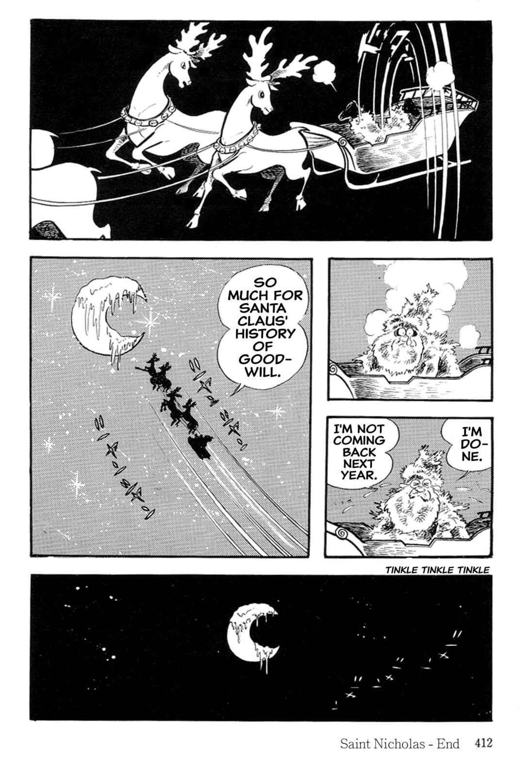 Page 18 Chapter 42 Abashiri Family