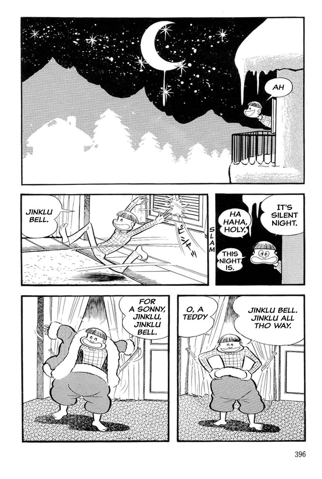 Page 2 Chapter 42 Abashiri Family