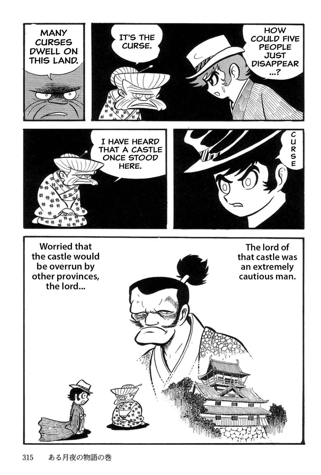 Page 101 Chapter 27 Abashiri Family