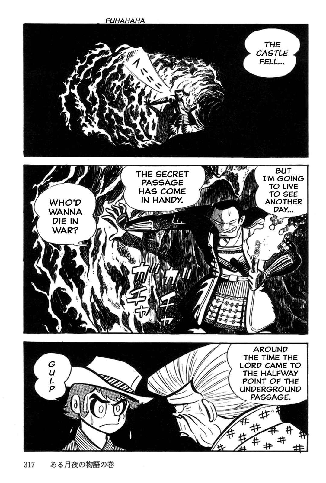 Page 103 Chapter 27 Abashiri Family