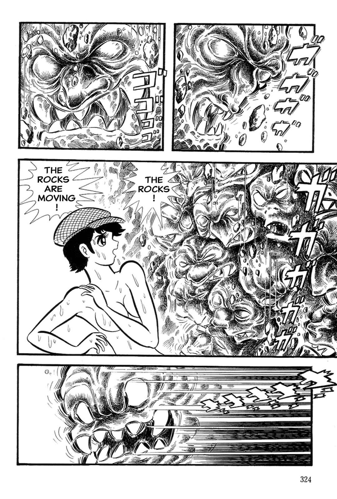Page 110 Chapter 27 Abashiri Family