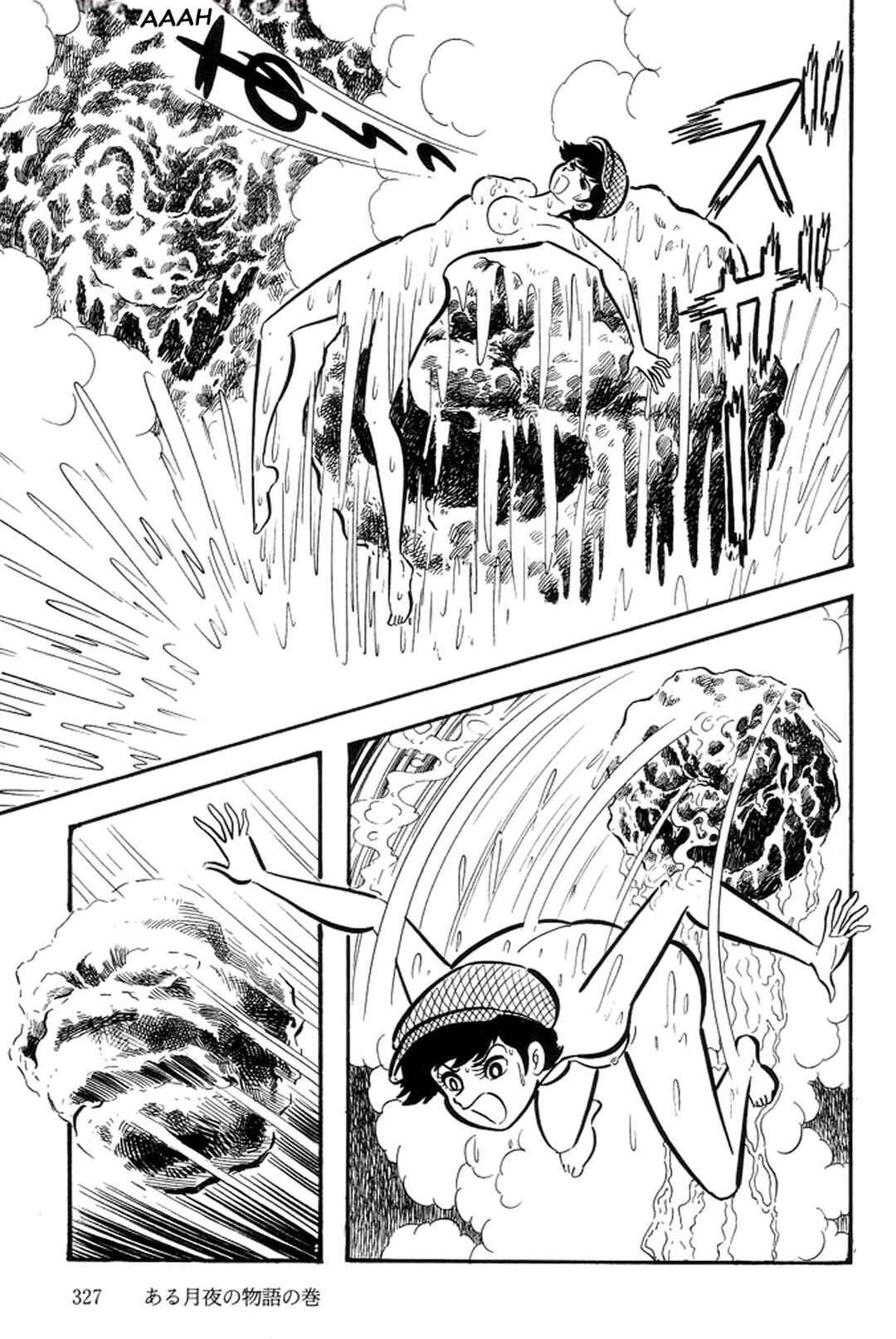 Page 113 Chapter 27 Abashiri Family