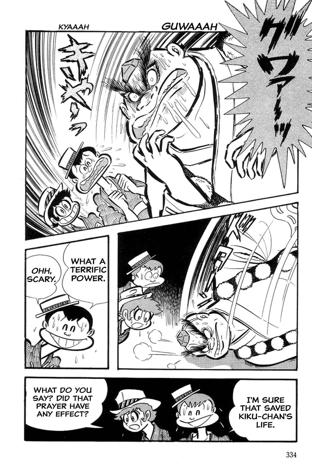 Page 120 Chapter 27 Abashiri Family