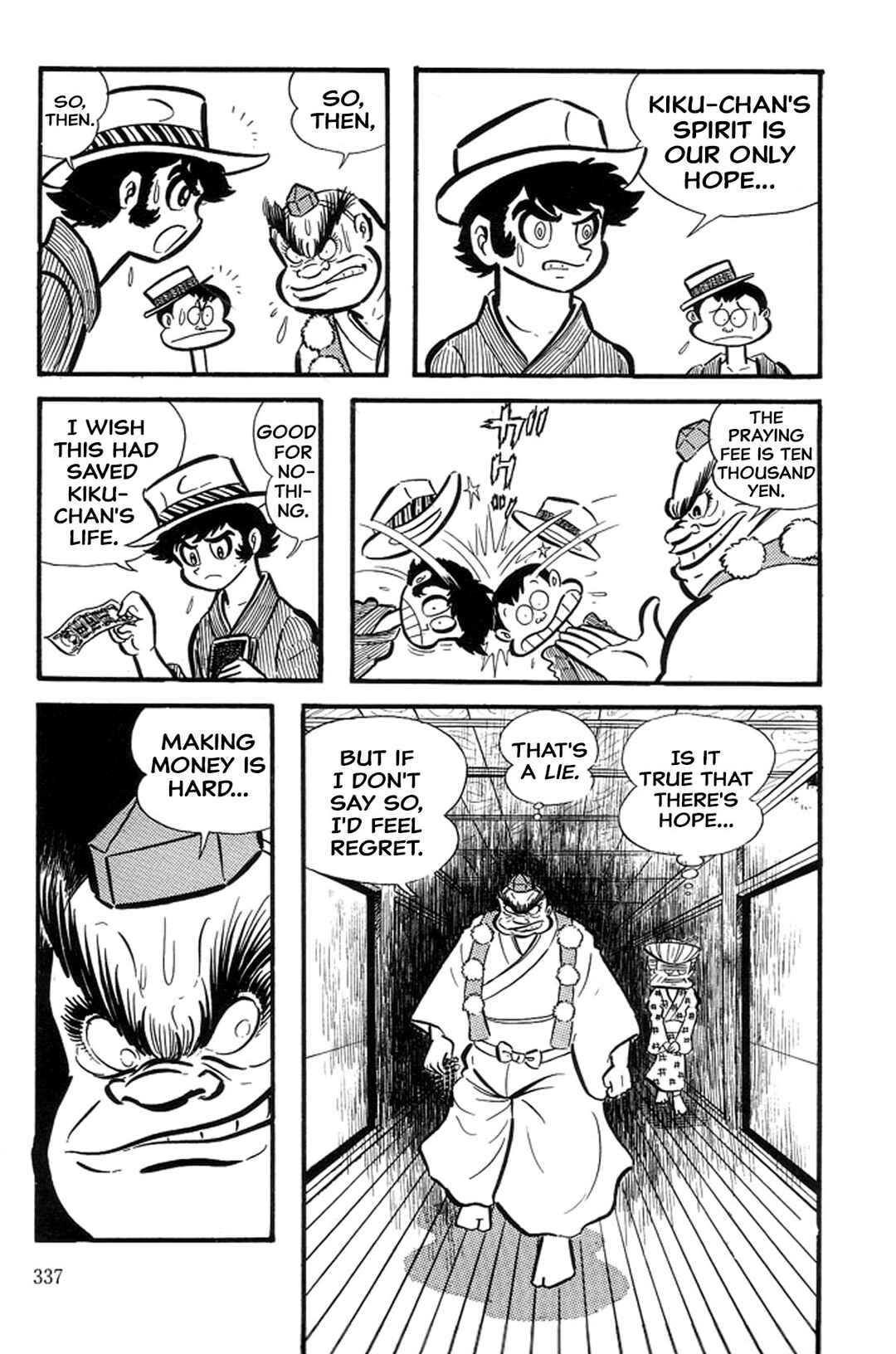 Page 123 Chapter 27 Abashiri Family