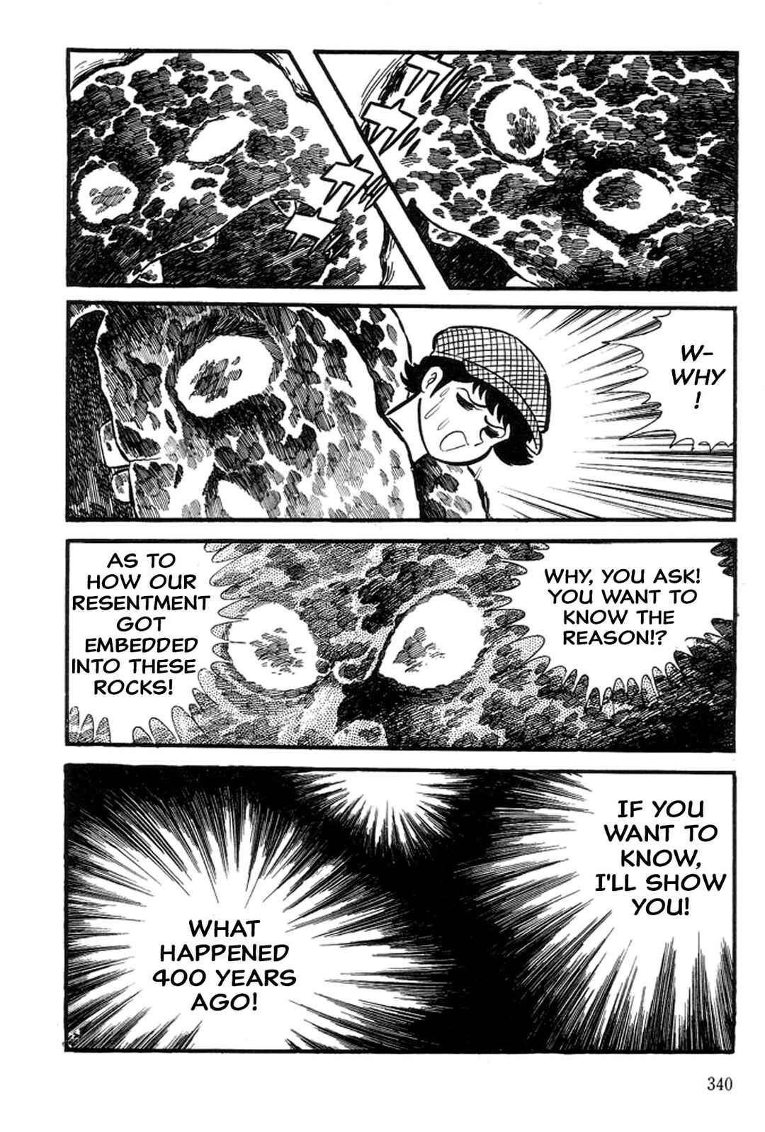 Page 126 Chapter 27 Abashiri Family