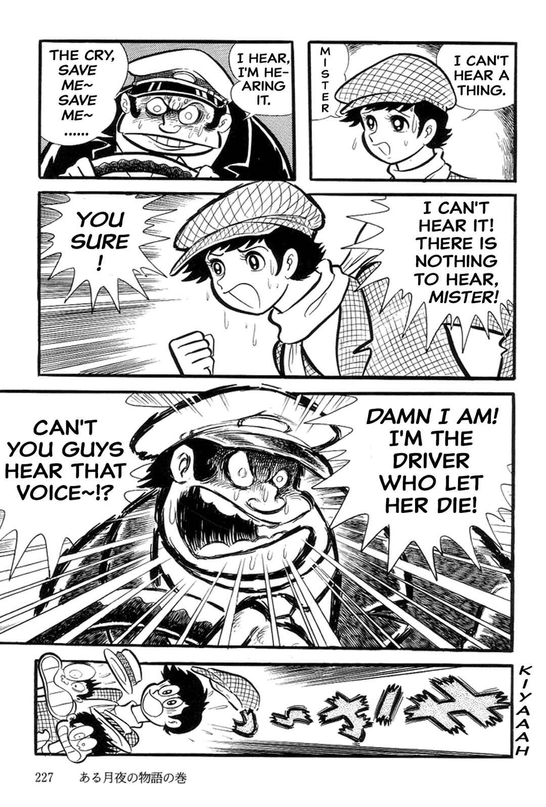 Page 13 Chapter 27 Abashiri Family
