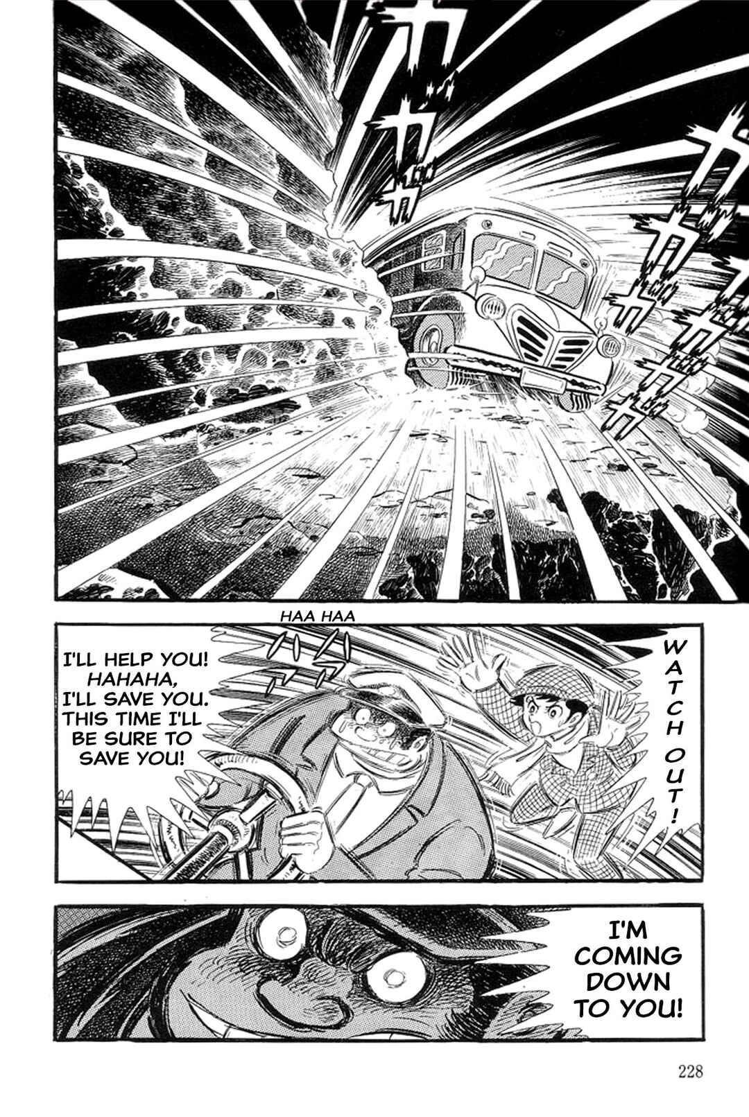Page 14 Chapter 27 Abashiri Family