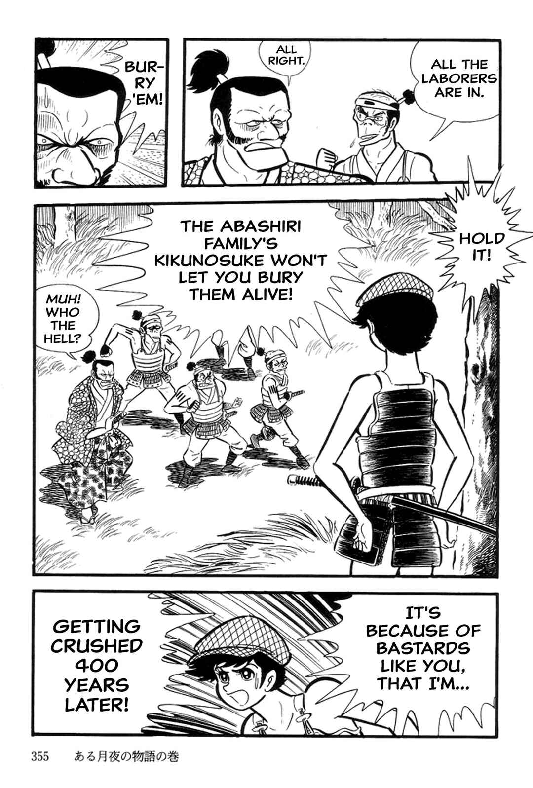 Page 141 Chapter 27 Abashiri Family