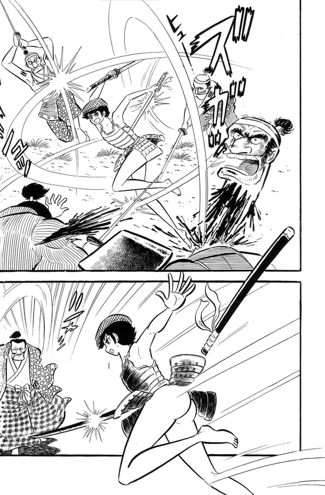 Page 143 Chapter 27 Abashiri Family