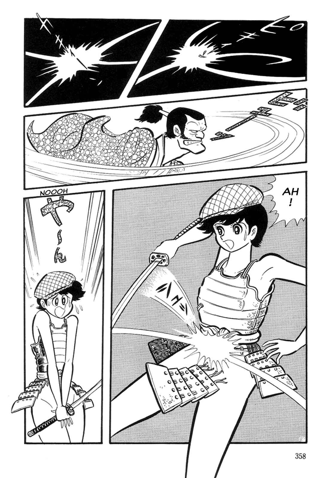 Page 144 Chapter 27 Abashiri Family