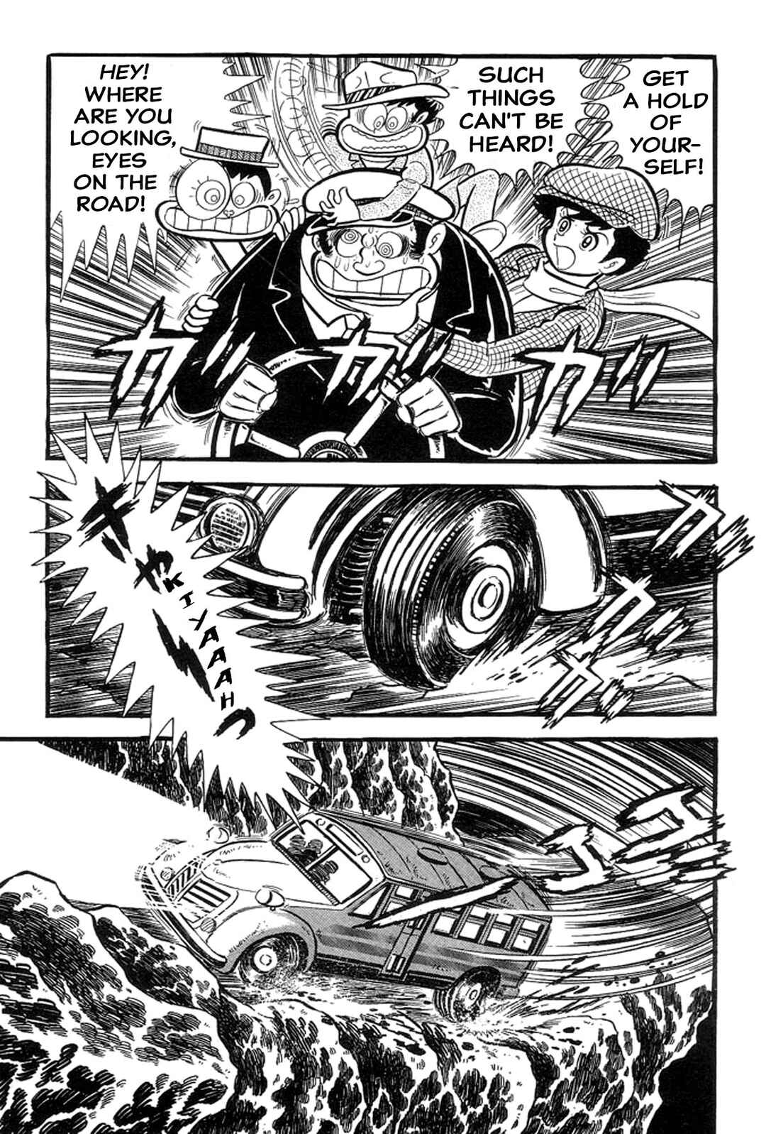 Page 15 Chapter 27 Abashiri Family