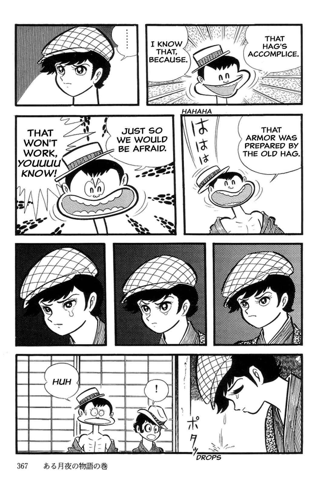 Page 153 Chapter 27 Abashiri Family
