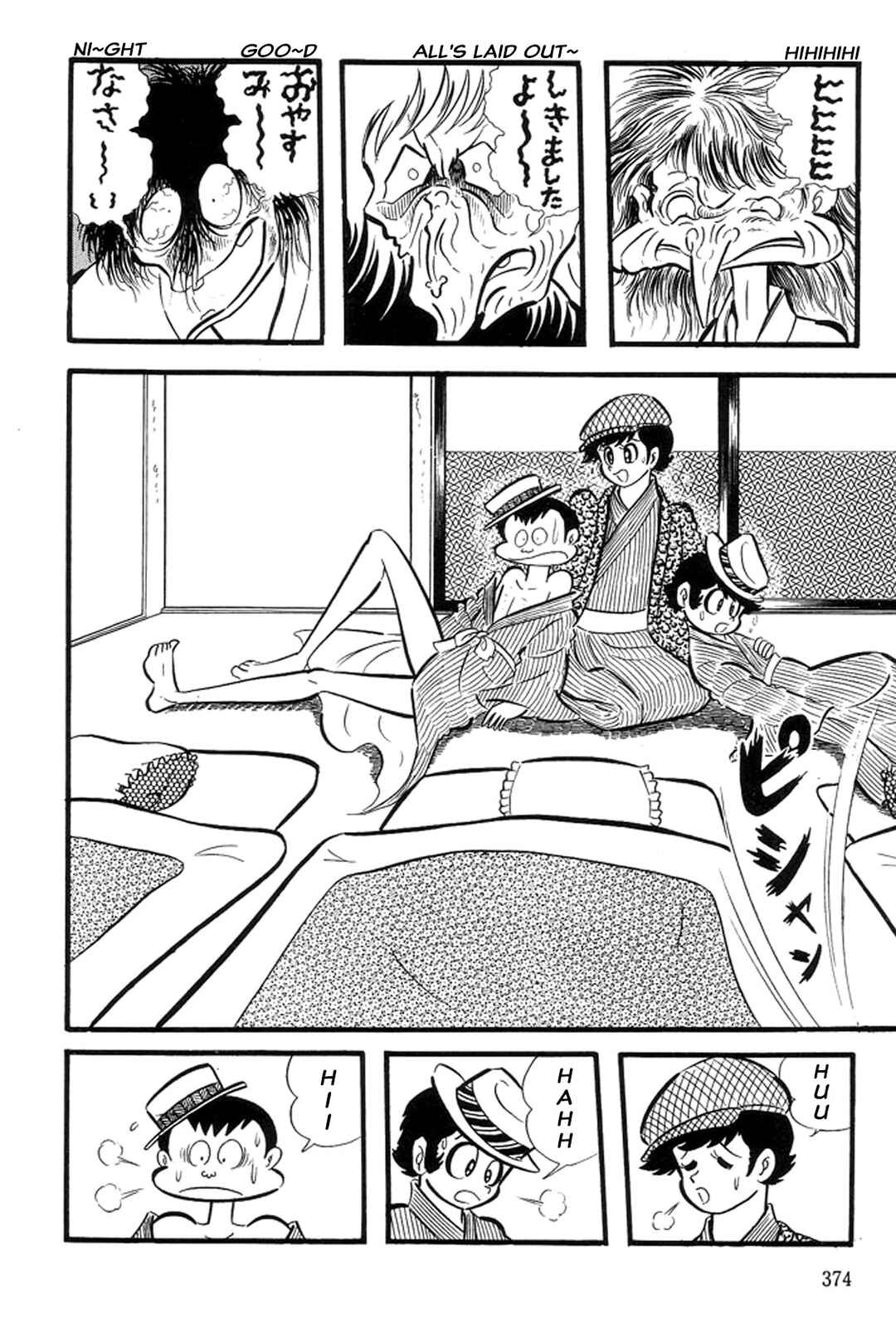 Page 159 Chapter 27 Abashiri Family