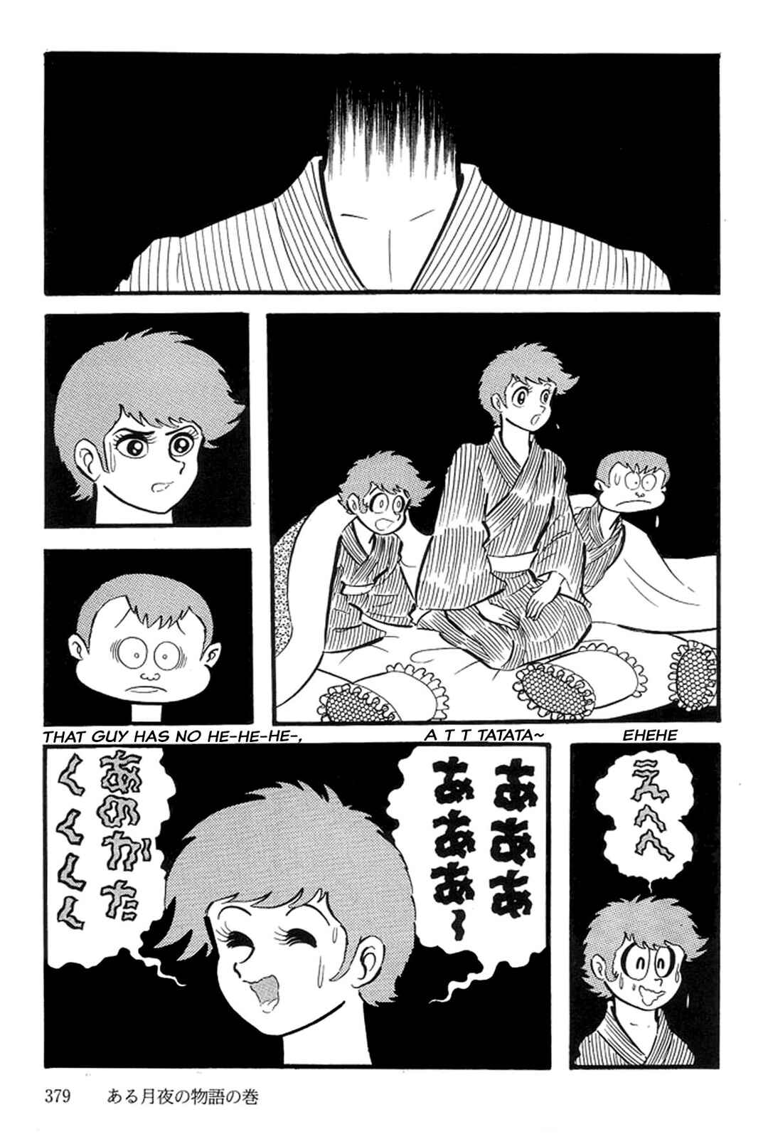 Page 164 Chapter 27 Abashiri Family