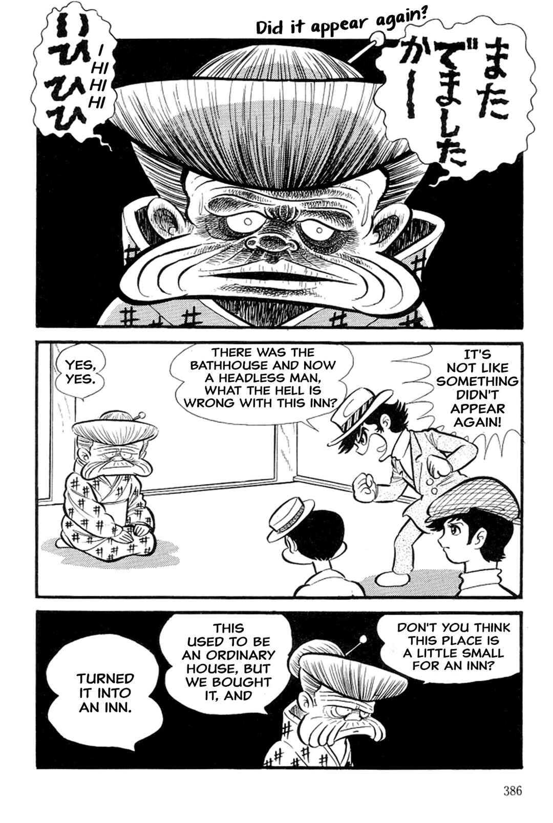 Page 171 Chapter 27 Abashiri Family