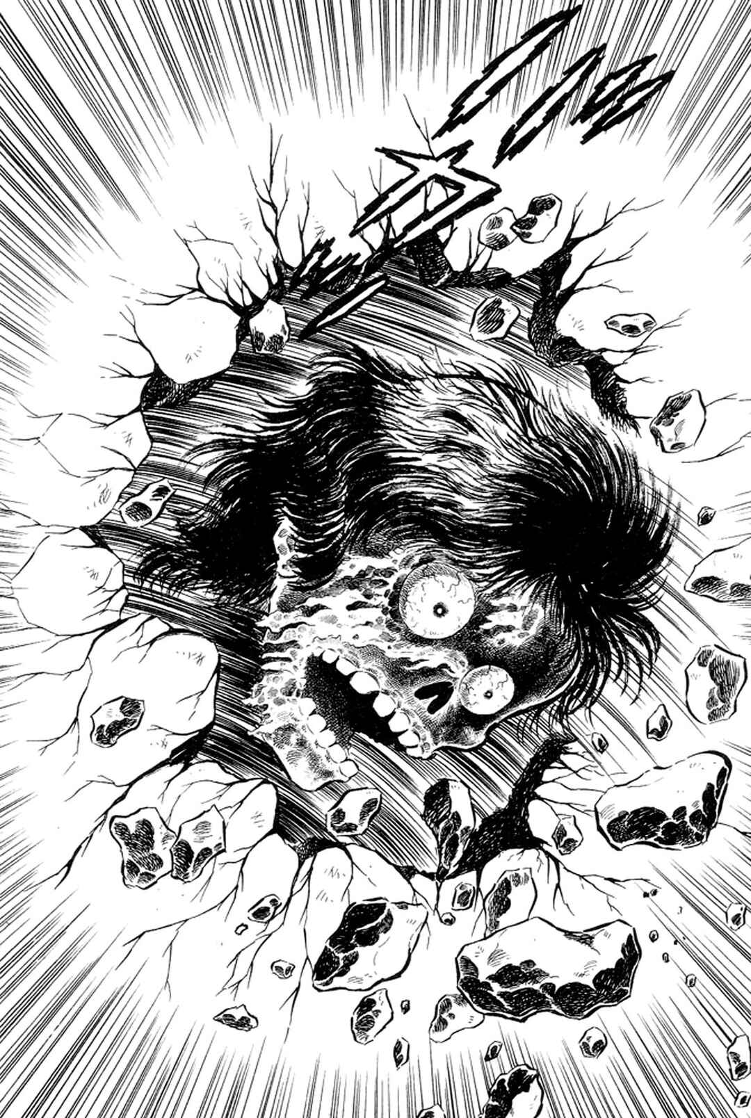 Page 175 Chapter 27 Abashiri Family