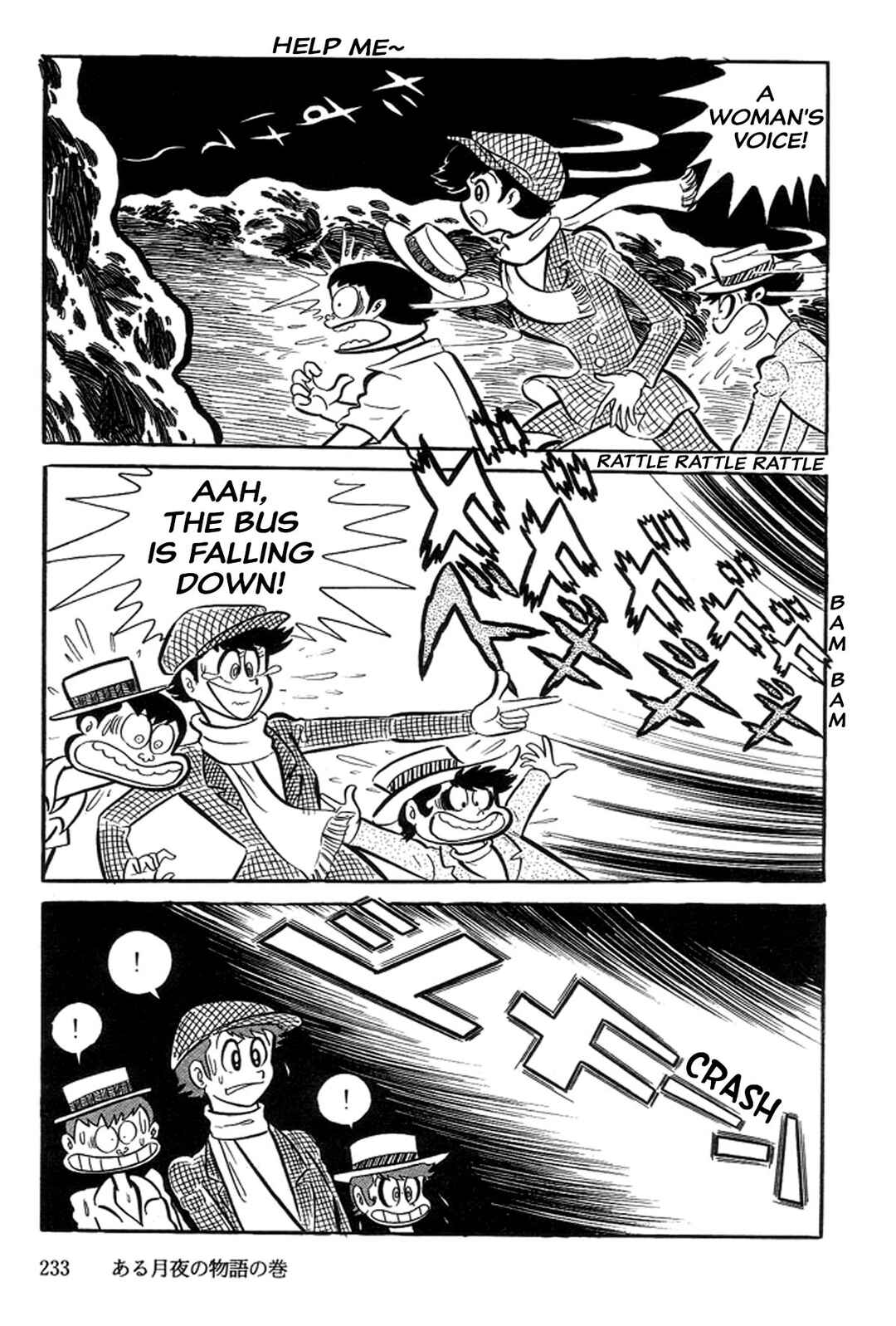 Page 19 Chapter 27 Abashiri Family