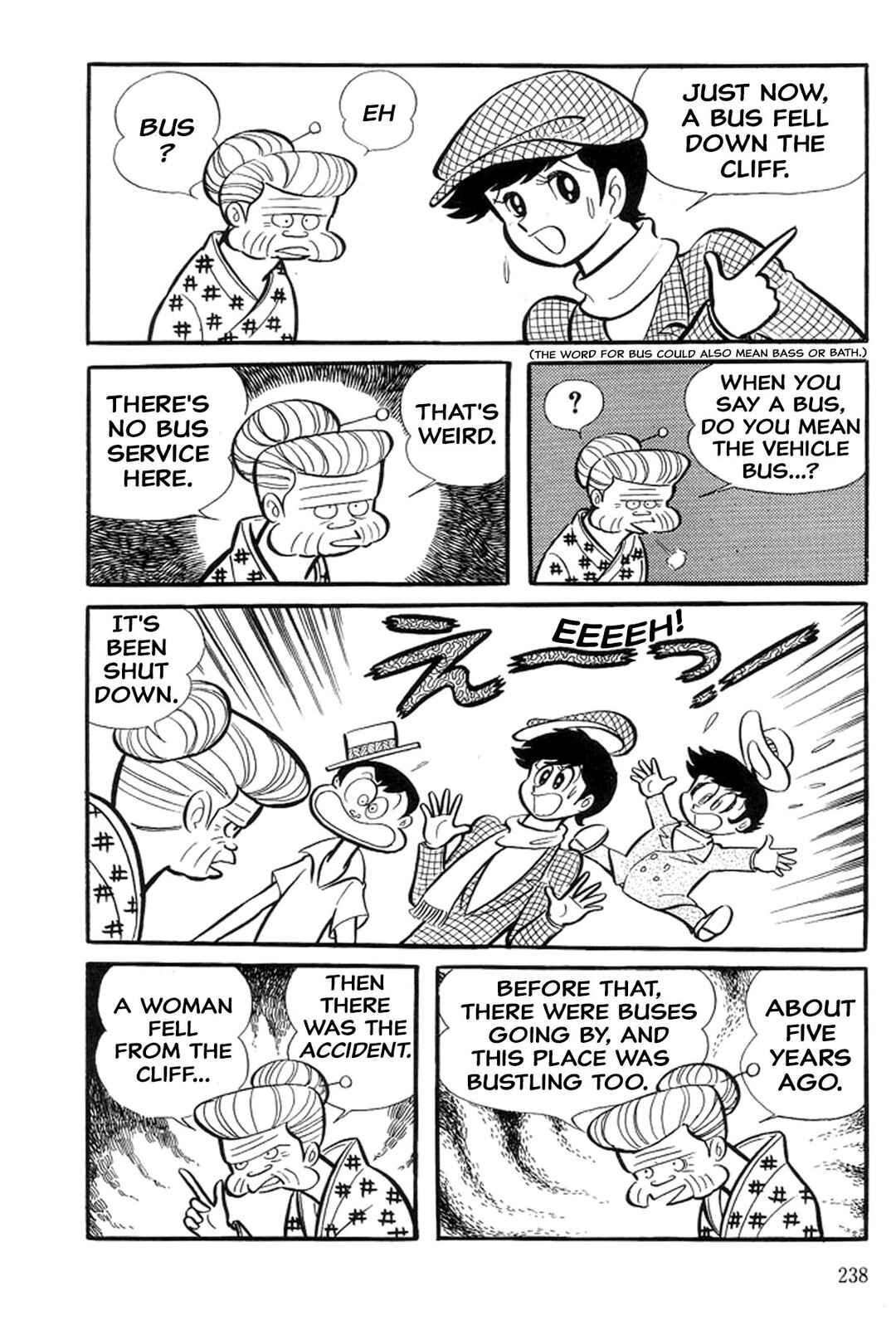 Page 24 Chapter 27 Abashiri Family