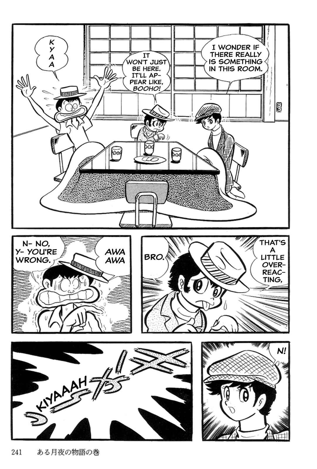 Page 27 Chapter 27 Abashiri Family