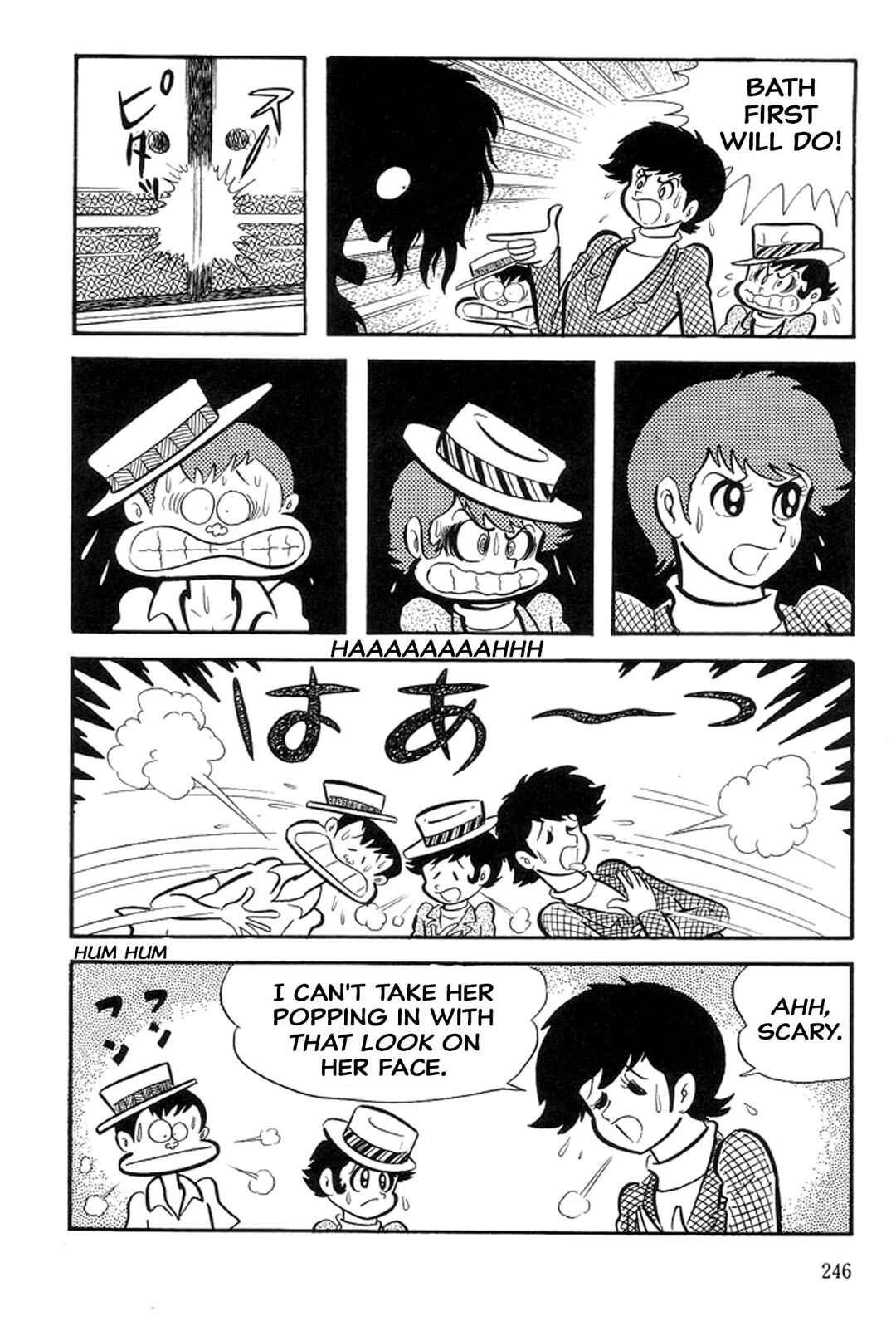 Page 32 Chapter 27 Abashiri Family