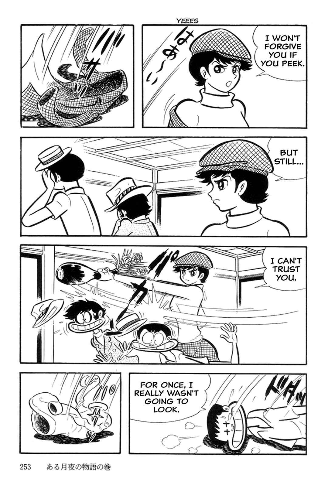Page 39 Chapter 27 Abashiri Family