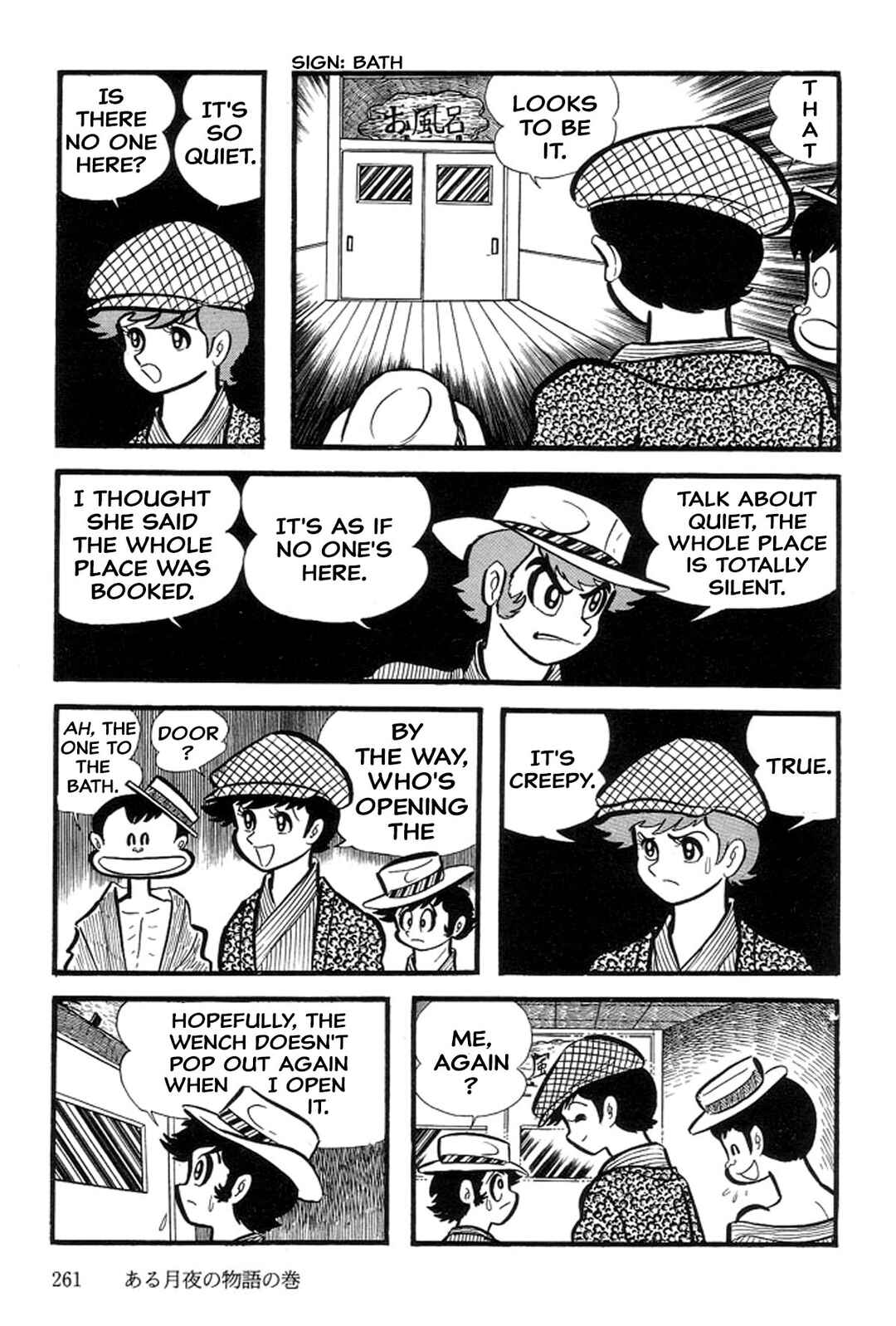 Page 47 Chapter 27 Abashiri Family