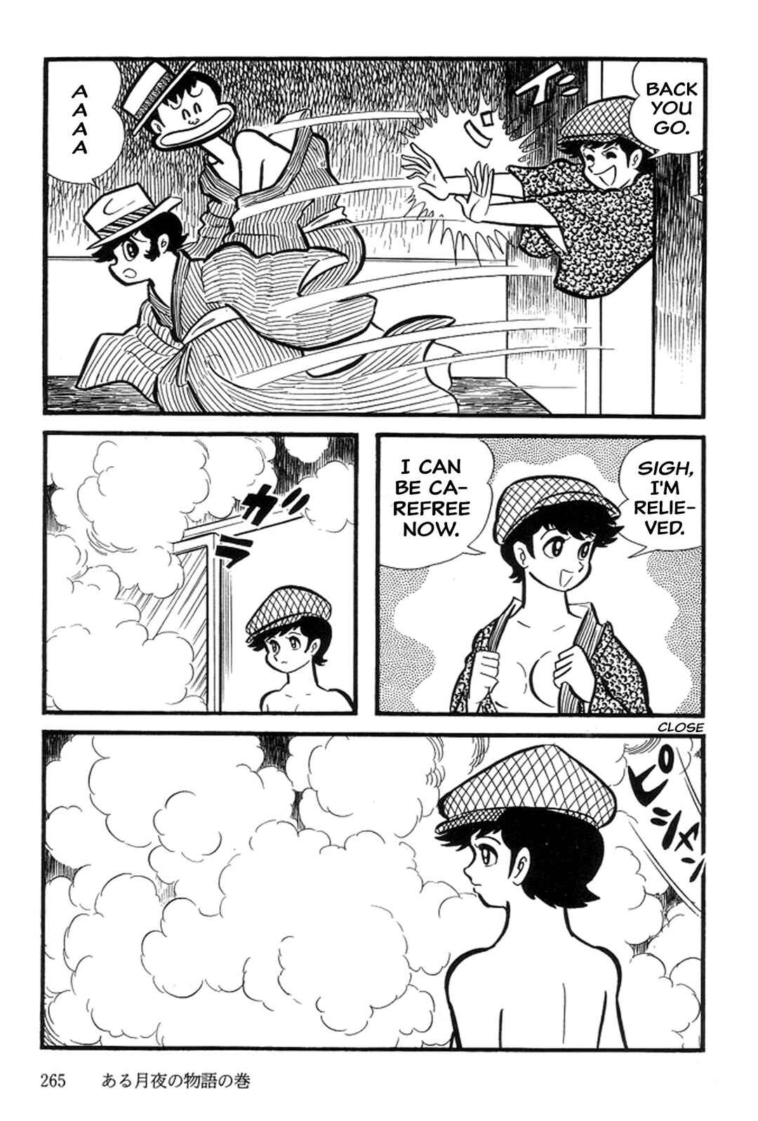 Page 51 Chapter 27 Abashiri Family