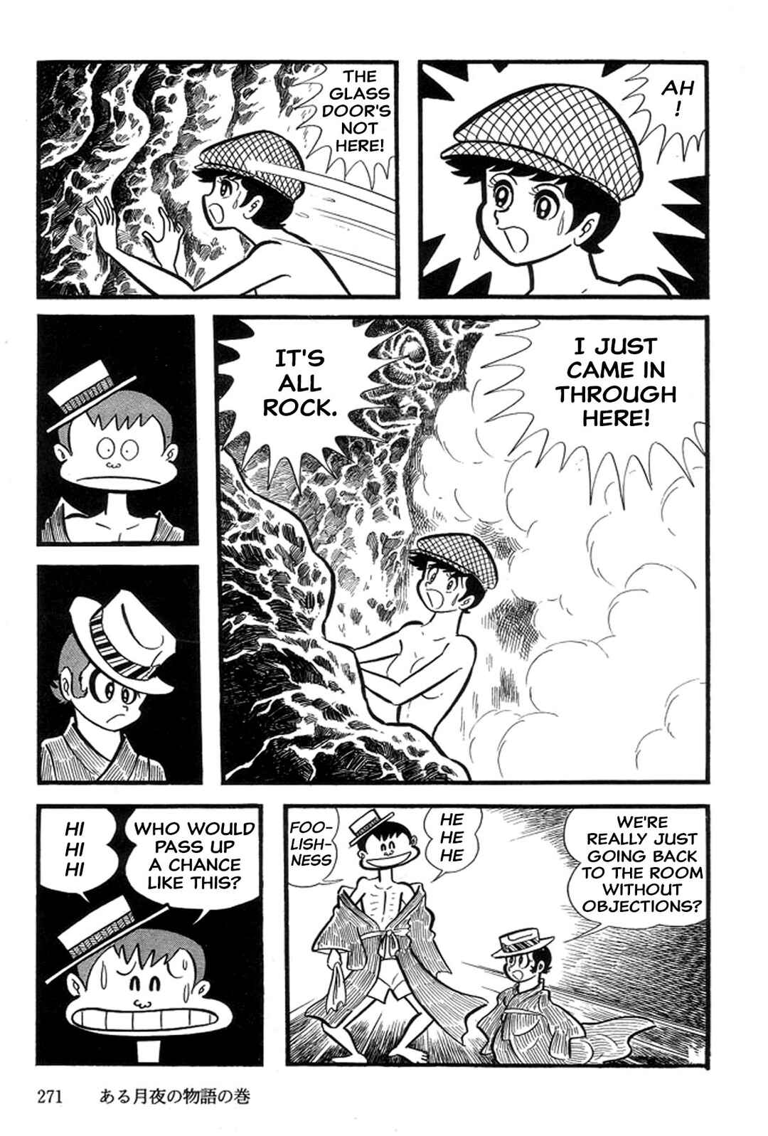 Page 57 Chapter 27 Abashiri Family