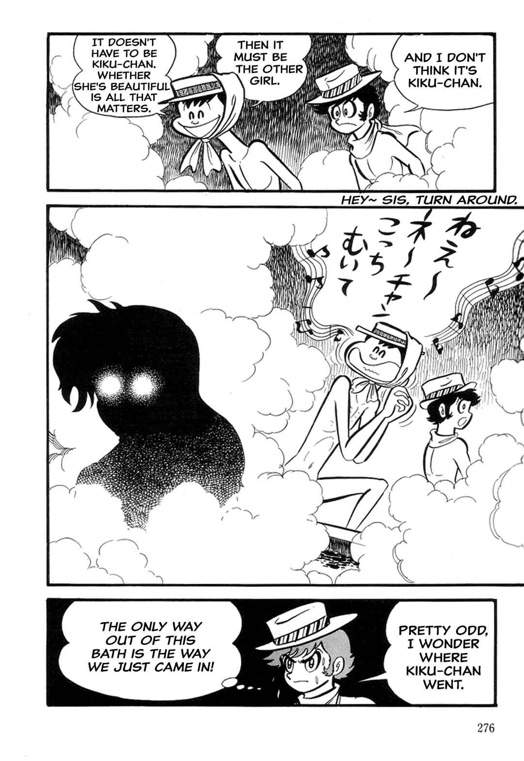 Page 62 Chapter 27 Abashiri Family