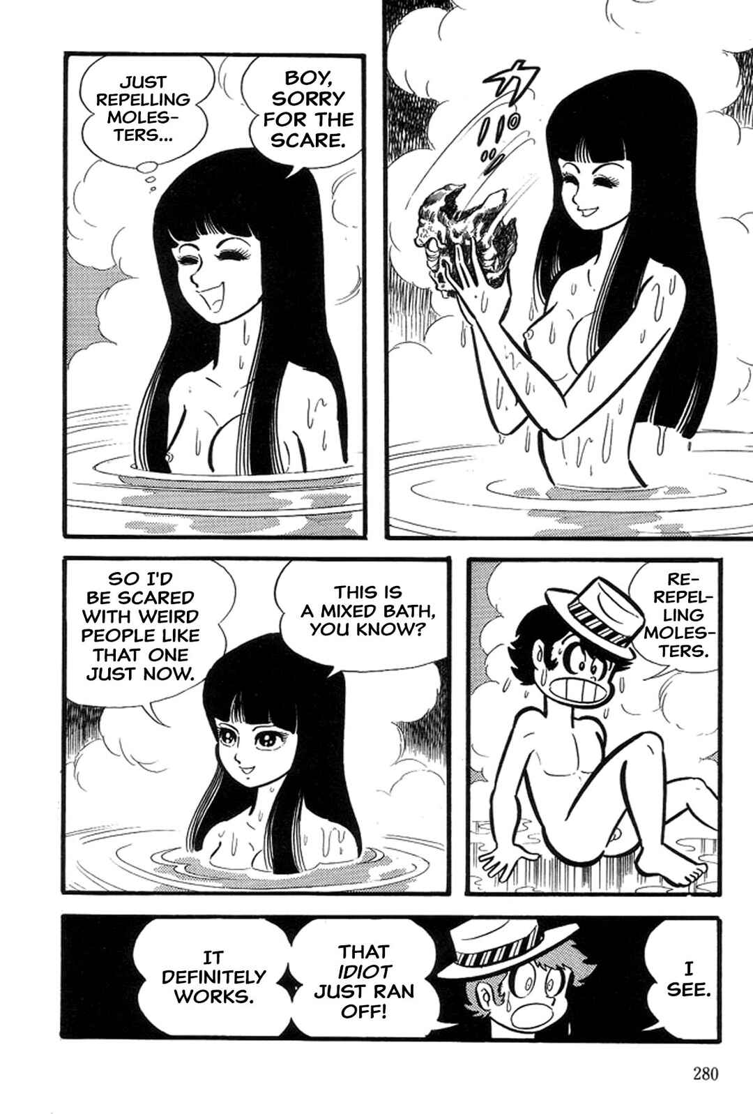 Page 66 Chapter 27 Abashiri Family
