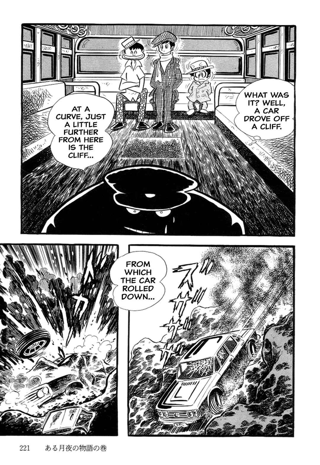 Page 7 Chapter 27 Abashiri Family