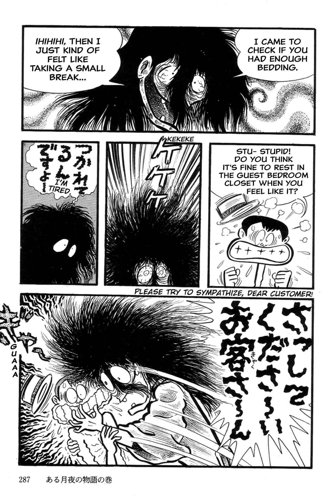 Page 73 Chapter 27 Abashiri Family