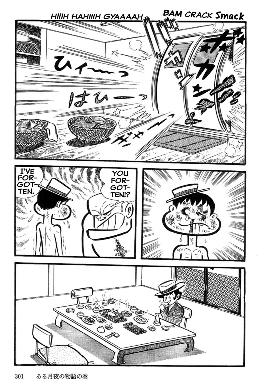 Page 87 Chapter 27 Abashiri Family