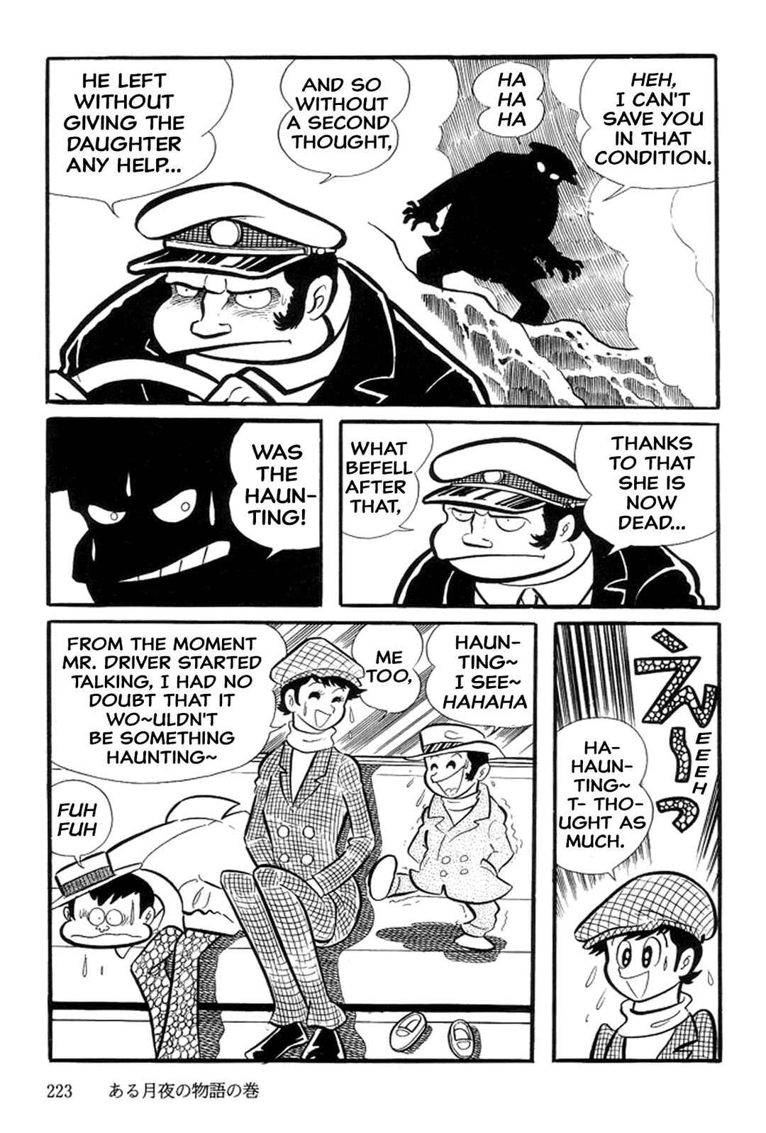 Page 9 Chapter 27 Abashiri Family