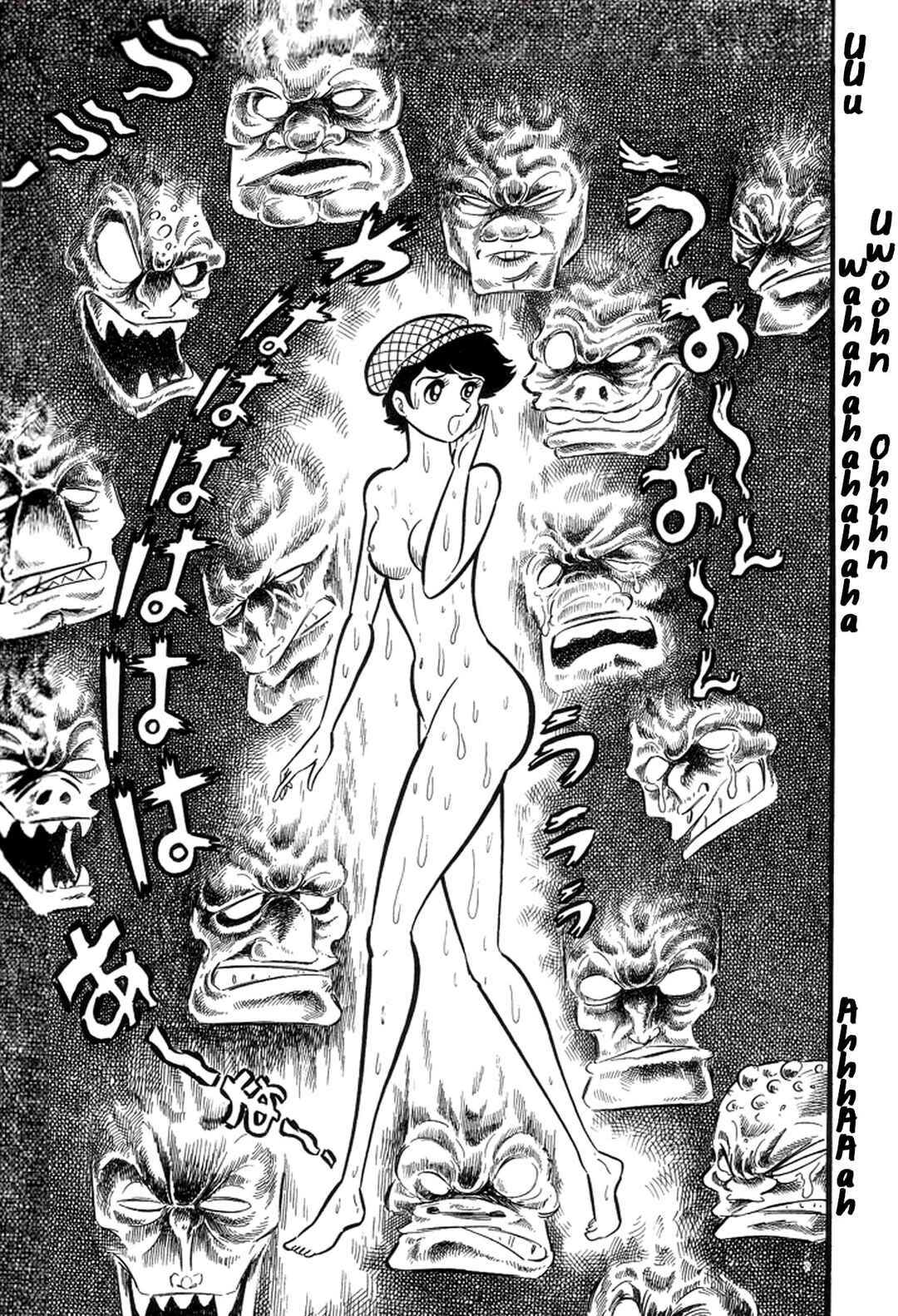 Page 97 Chapter 27 Abashiri Family