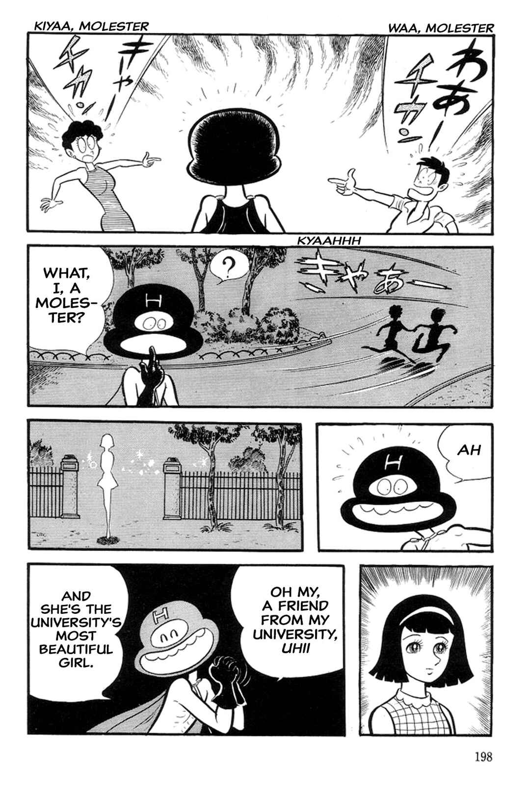Page 13 Chapter 15 Abashiri Family