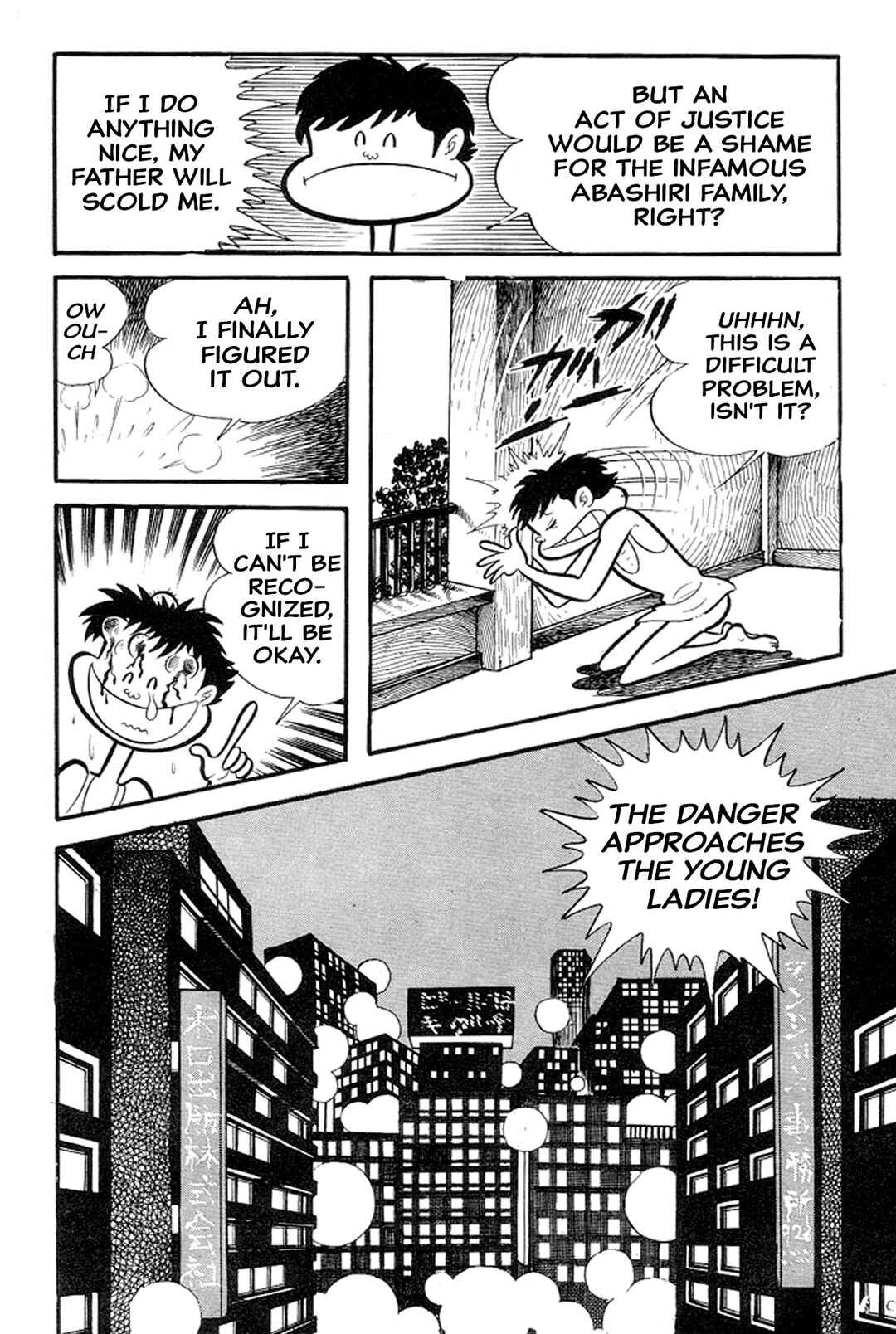 Page 4 Chapter 15 Abashiri Family