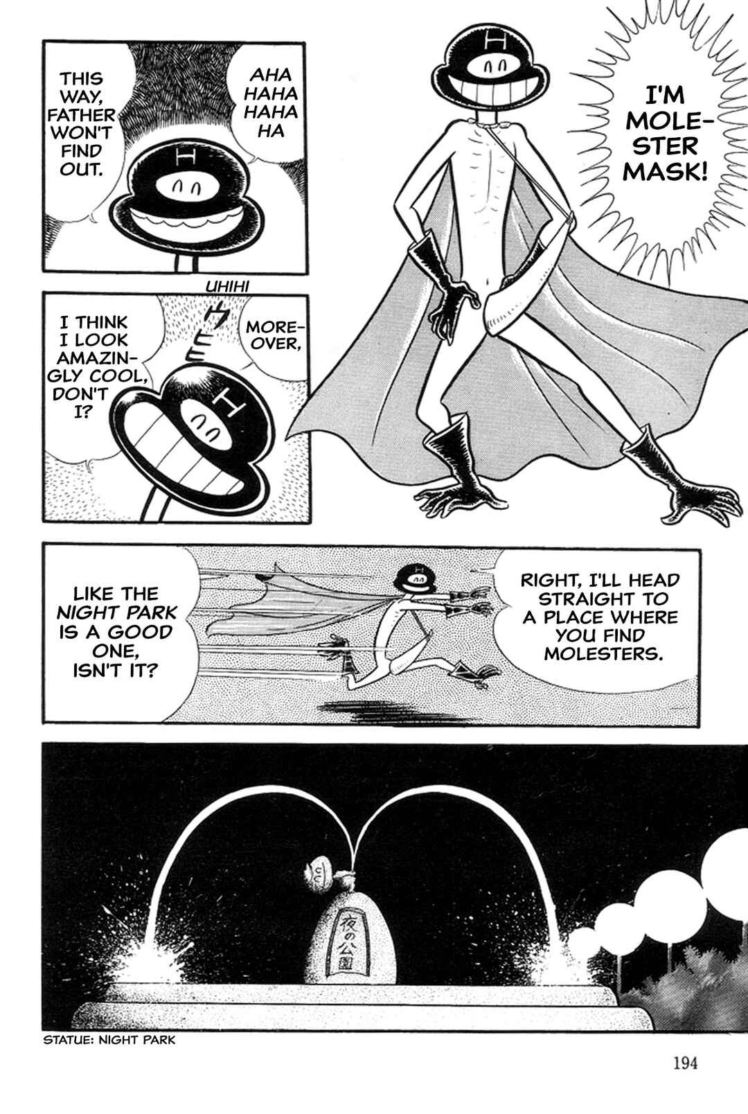 Page 9 Chapter 15 Abashiri Family